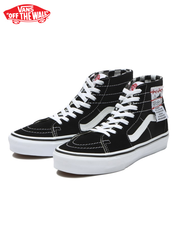 vans off the wall online store